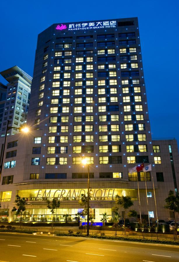 Hangzhou E M Grand Hotel Exterior photo